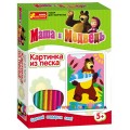 Картина из песка Медведь Creative 2009-7